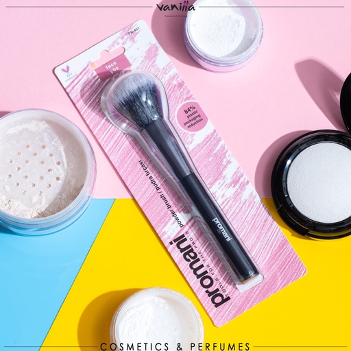 [PR-451] فرشاة البودرة من بروماني 451